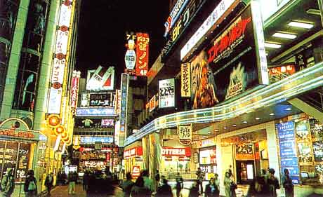 fotografia a colori di tokyo intitolata 'la luce componente del funzionamento' (fonte: Andrea Carloni)
