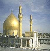 fotografia a colori con veduta del mausoleo dell'imam al-Husayn (fonte: http://home.tiscali.dk/8x036176/atoursouth.htm)