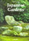 miniatura a colori della copertina del libro "Japanese Gardens: Architecture, Design" di  Gunter Nitschke.(fonte:http://www.amazon.co.uk/)