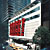 miniatura a colori del Museo MOMA di New York. (fonte: http://www.moma.org/menu/visit.htm)